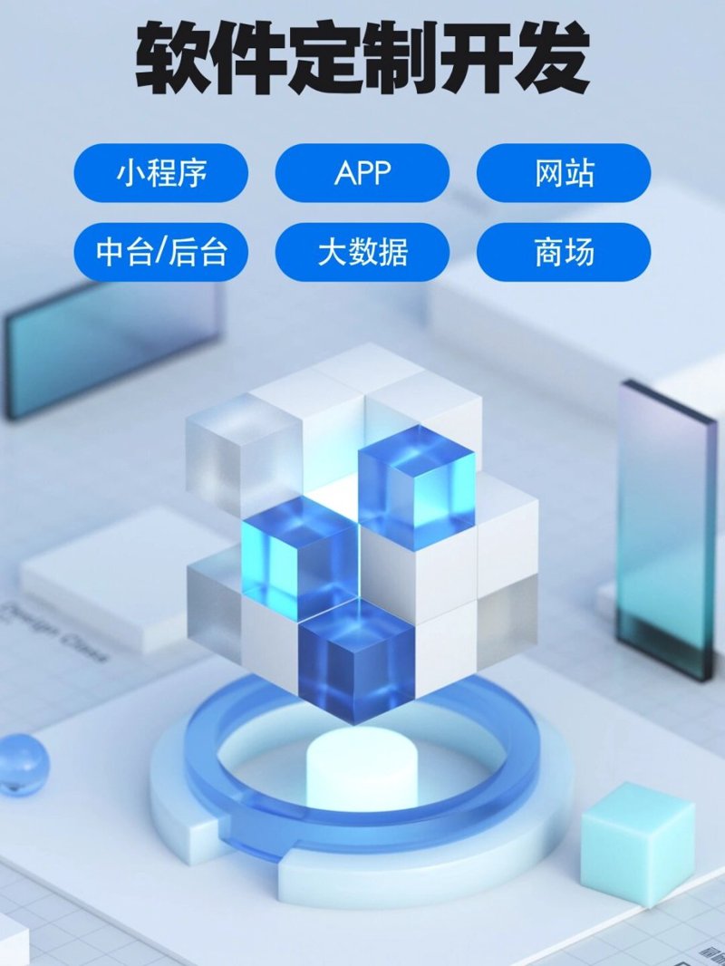 小程序开发迎来新机遇